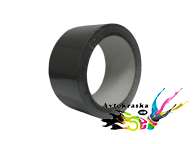 Универсальный бронескотч Kartex 48мм х 25м серебристый